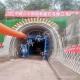 台南隧道二衬喷淋养护台车厂家样例图