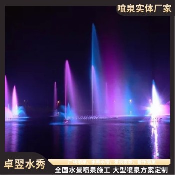 云南昆明园林大型音乐喷泉设备涌泉喷泉厂家