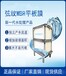 碧水源弦紋平板平板膜污水處理全國(guó)代理商