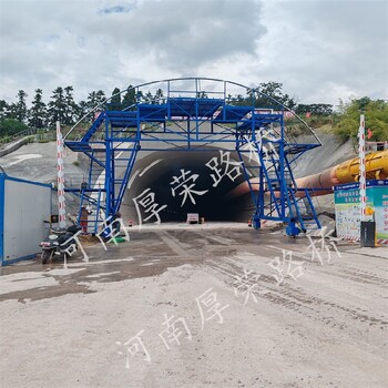 周口隧道二襯噴淋養(yǎng)護臺車廠家直銷