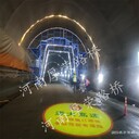 渝北隧道二襯噴淋養(yǎng)護臺車銷售