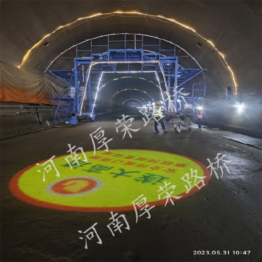 延庆隧道二衬喷淋养护台车厂家