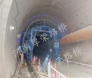 城口生产隧道二衬喷淋养护台车图片