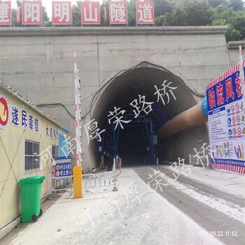 寧河隧道二襯噴淋養(yǎng)護臺車