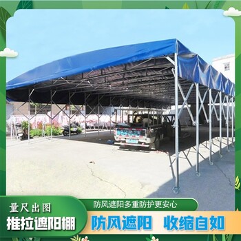 避雨蓬通道活動(dòng)遮陽(yáng)棚展會(huì)展覽活動(dòng)篷