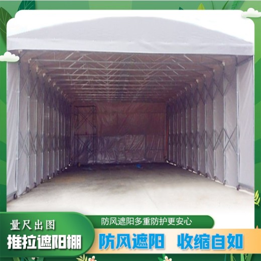 篮球场网球场膜结构雨棚电动伸缩帐蓬ZSGG-01