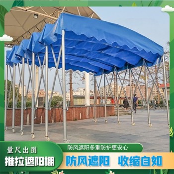 ZSGG-01惠州广场活动雨蓬