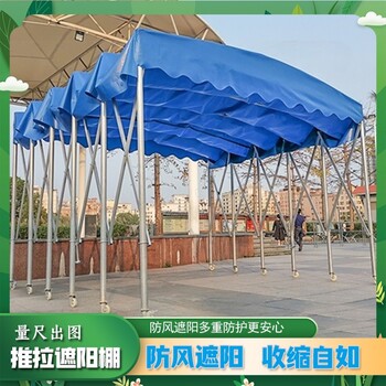 籃球場(chǎng)移動(dòng)頂棚茂名軌道活動(dòng)式雨棚
