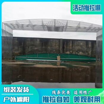 ZSGG-01伸縮懸掛折疊棚東莞望牛墩
