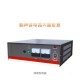 北京超声波塑料焊接机图