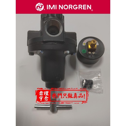 进口气体过滤器norgren授权代理