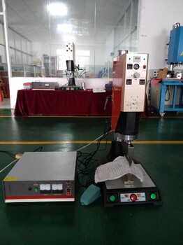 北京全自動超聲波塑料焊接機價格