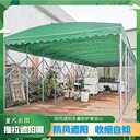 窗雨蓬倉儲推拉篷大型倉庫戶(hù)外蓬