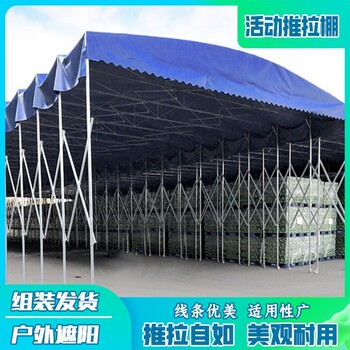 ZSGG-01大型倉庫推拉雨棚清遠(yuǎn)佛岡縣