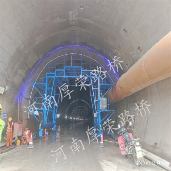 山南生产隧道二衬喷淋养护台车