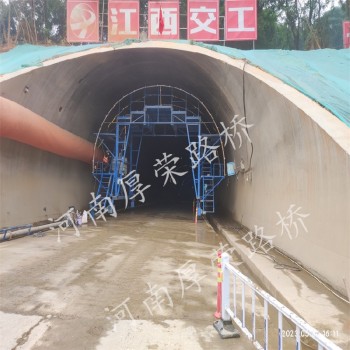 濮阳生产隧道二衬喷淋养护台车