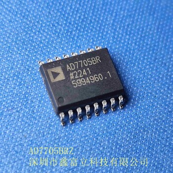 LT3091MPDE#PBF,線性穩(wěn)壓器ADI原裝優(yōu)勢(shì)現(xiàn)貨商