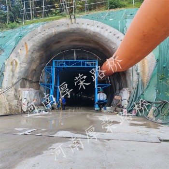 巴彦淖尔隧道二衬喷淋养护台车销售