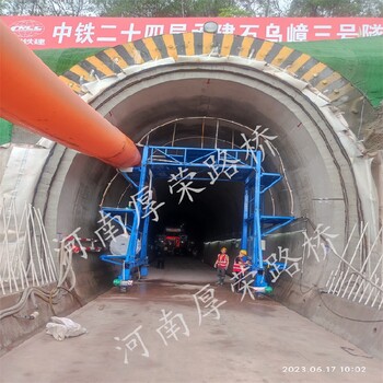 桃園縣銷售隧道二襯噴淋養(yǎng)護臺車