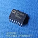 LT1465CS#PBF,JFET输入运算放大器ADI现货商展示图