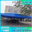 ZSGG-01戶(hù)外伸縮式推拉棚大型倉庫推拉雨棚