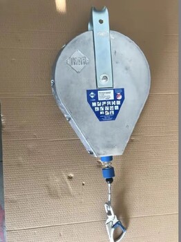 商丘供應速差器,墜落防護速差自控器