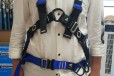  Bazhong oil field version safety belt, price of safety belt