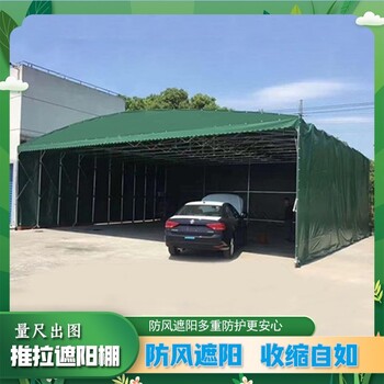電動(dòng)伸縮帳蓬大型移動(dòng)伸縮篷