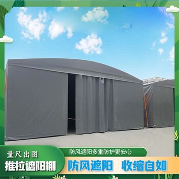 ZSGG-01移動(dòng)懸空伸縮雨蓬工廠過道架空手動(dòng)推拉蓬
