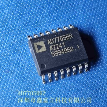 ADUC7020BCPZ62-RL7,微控制器ADI原装供货