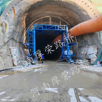 清遠隧道二襯噴淋養(yǎng)護臺車銷售