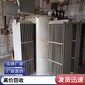 邳州市區電力變壓器回收，環保處理并重圖片