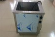 天津标准单槽超声波清洗机型号