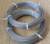 上海出售钢丝绳,纺纱金属纤维丝