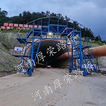 寧河隧道二襯噴淋養(yǎng)護臺車