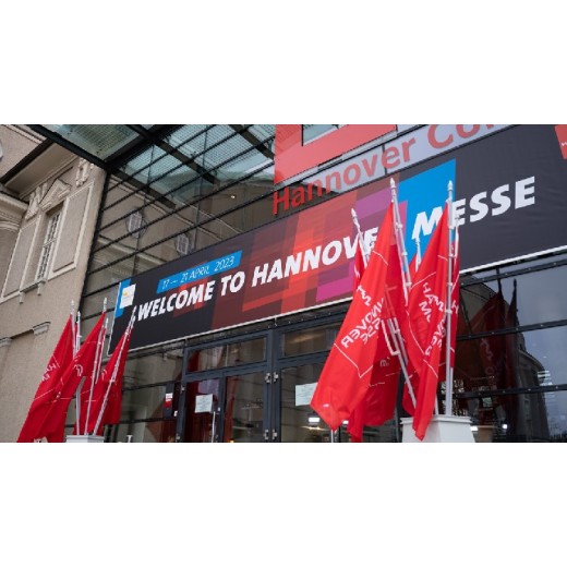 德国汉诺威展览中心汉诺威展览集团