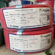 电线电缆管多少钱2.5平方单芯线图片