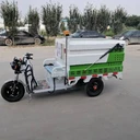 高壓清洗電動(dòng)車價(jià)格,高壓沖洗車電動(dòng)