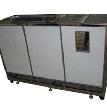 四川多槽超聲波清洗機(jī)多少錢一臺(tái),四槽超聲波清洗機(jī)