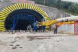 淮安生产隧道二衬喷淋养护台车