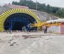 桃园县生产隧道二衬喷淋养护台车图片