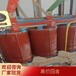 啟東電力變壓器回收掃碼支付