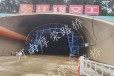 南川销售隧道二衬喷淋养护台车