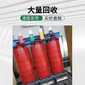 無錫市區電力變壓器回收，減少資源浪費圖片