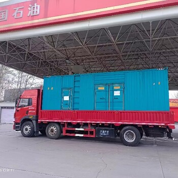 云龙700KW（大宇）发电机租赁