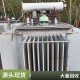 宿州干式电力变压器回收品牌不限图