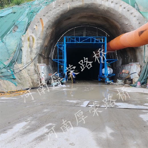 宜兰县生产隧道二衬喷淋养护台车
