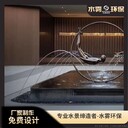 興義光亮噴泉廠家