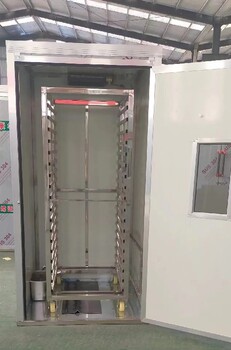 蒸房醒發(fā)箱廠家,商用家用醒發(fā)室發(fā)酵設(shè)備,廠家定制醒發(fā)房