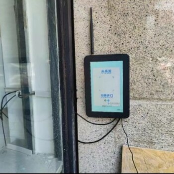 西安高新區(qū)附近上門安裝維修門禁系統(tǒng)費用